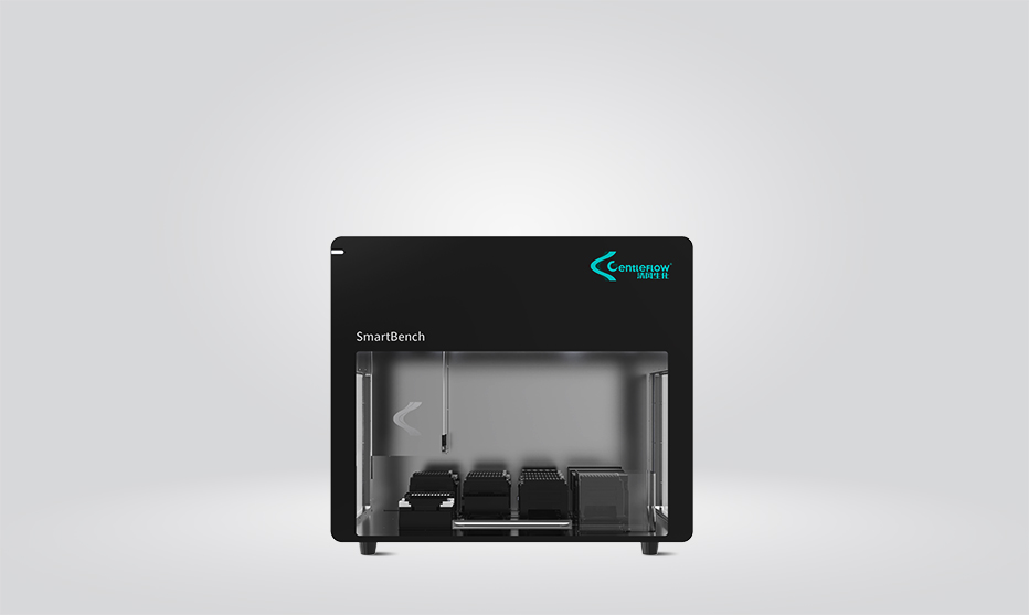 移液工作站，工作站，自动化，SmartBench